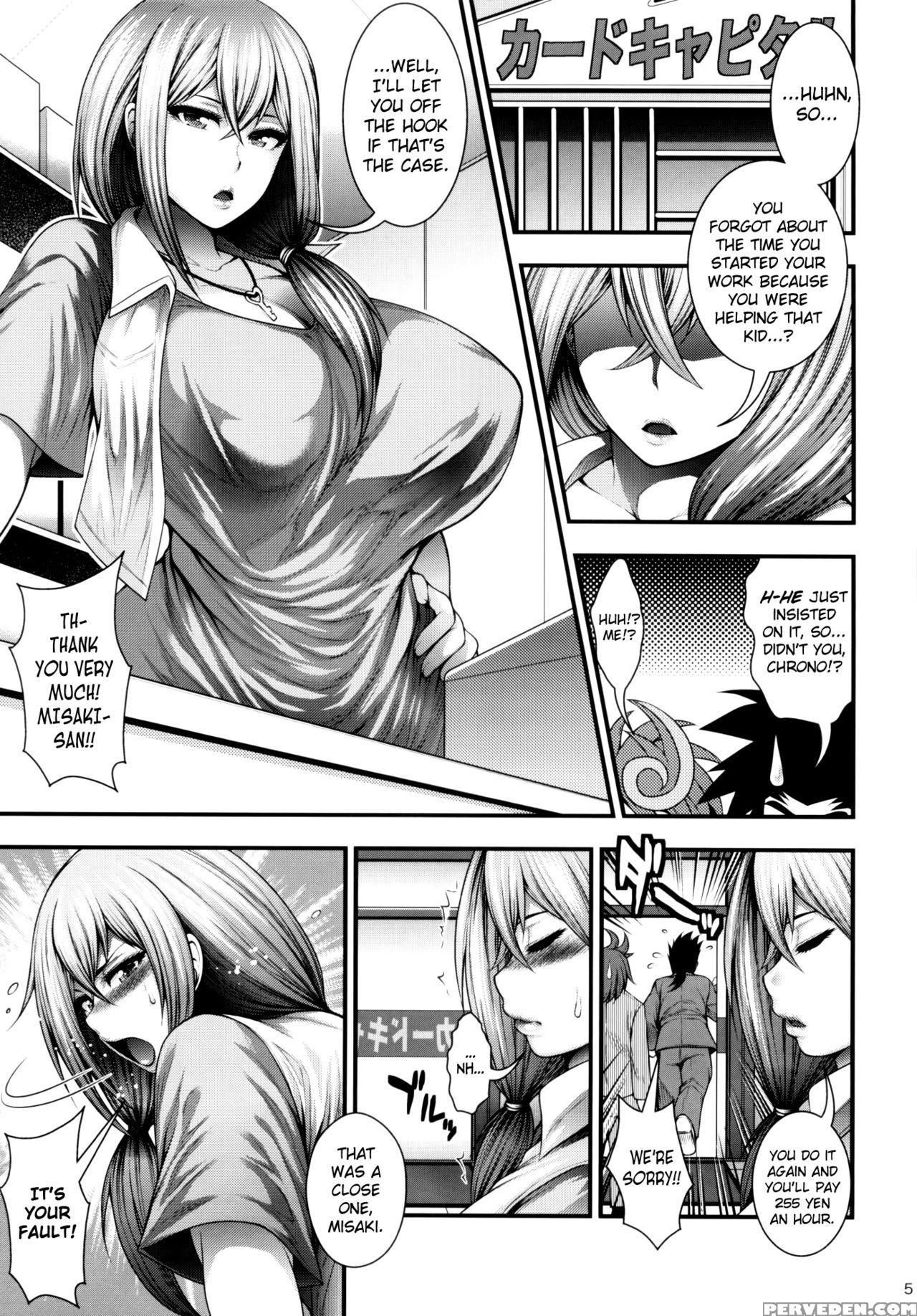 (c87) [circle Roman Hikou (taihei Tengoku)] Misaki Fight G (cardfight!! Vanguard) [english] {doujin-moe.us} Chapter 1000 Page 4